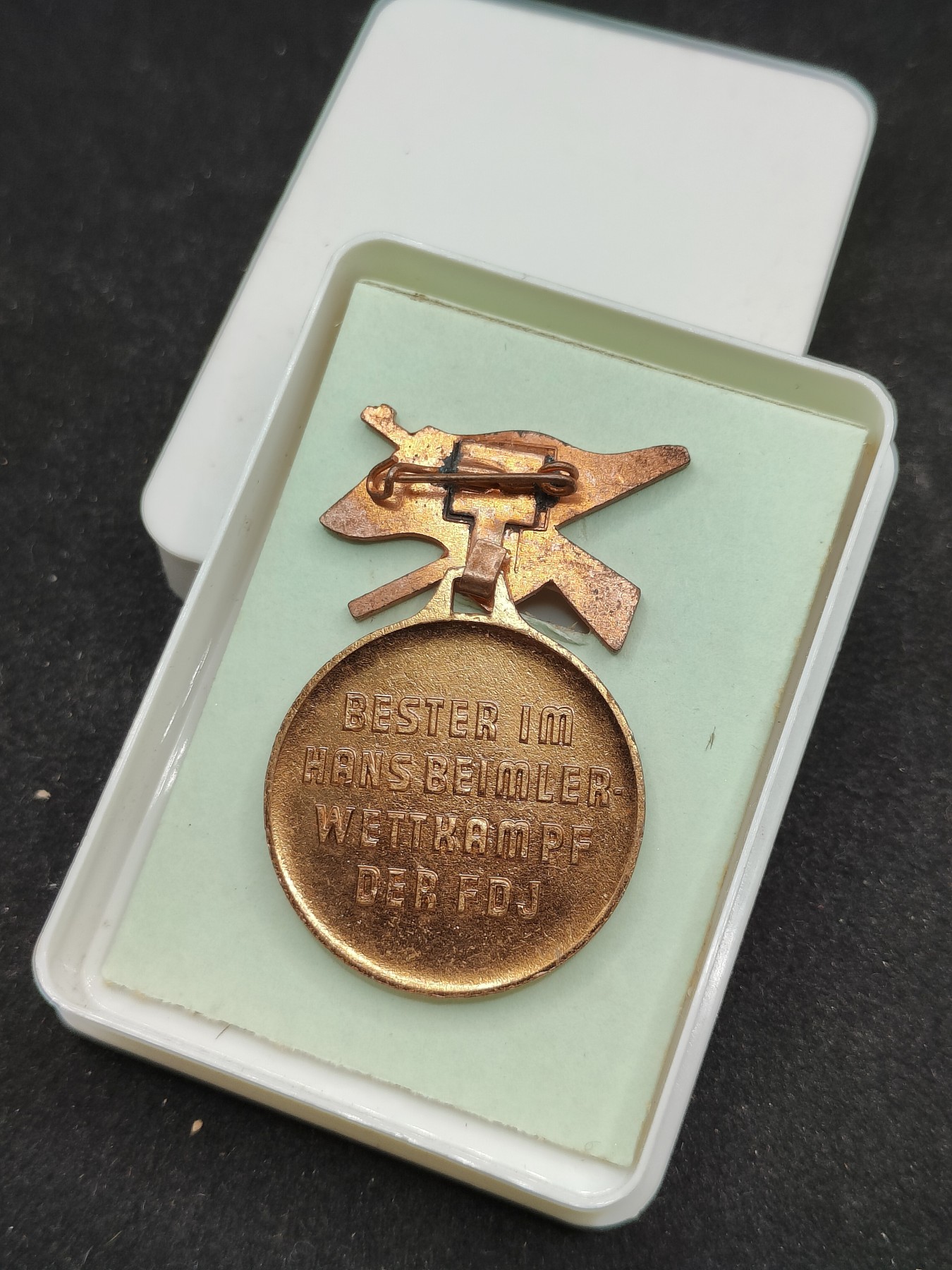 全场0元起拍 第91期 咸鱼国勋章拍卖专场 9月17日（周日）下午6：00开始 东德fdj奖章