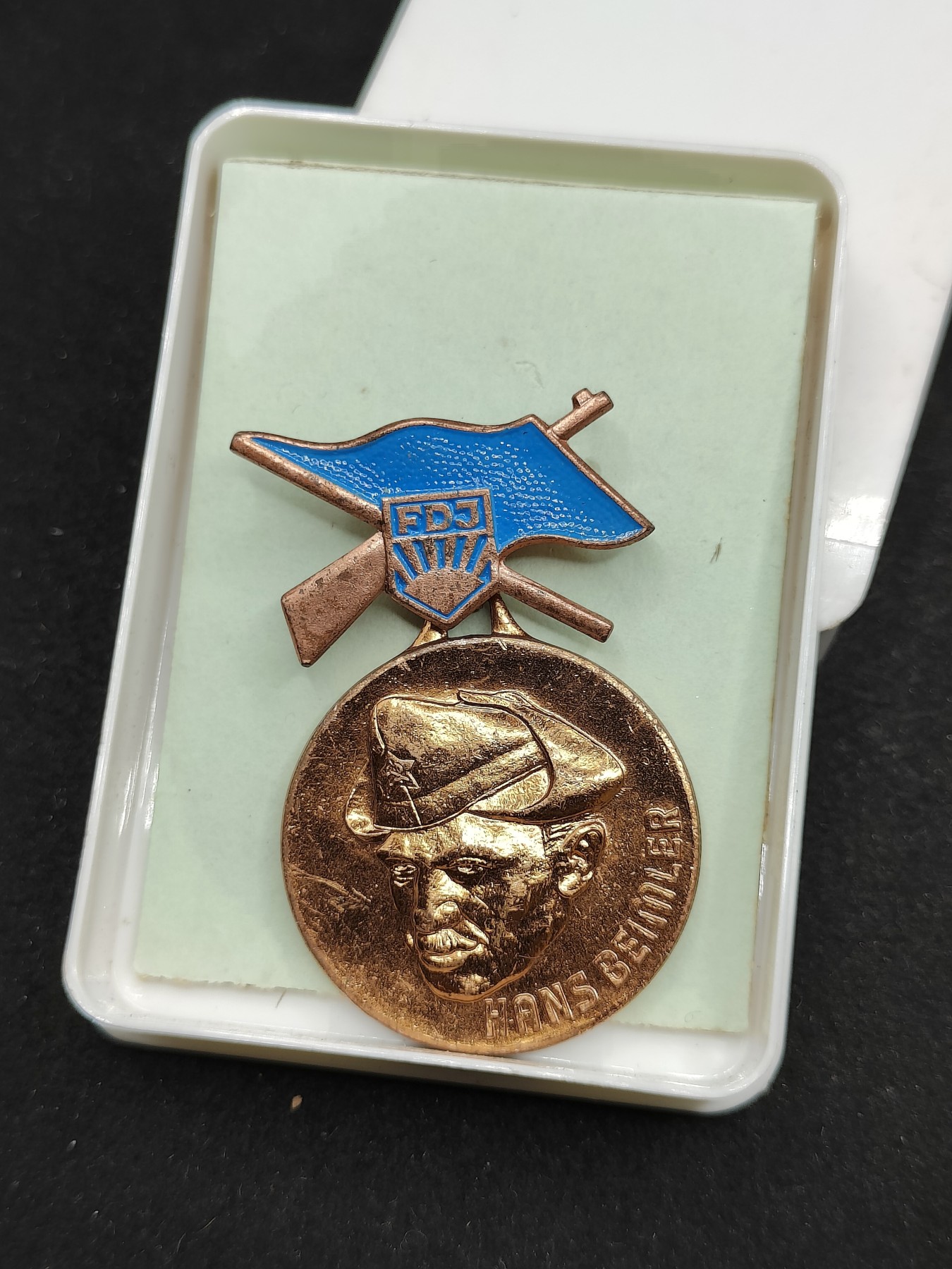 全场0元起拍 第91期 咸鱼国勋章拍卖专场 9月17日（周日）下午6：00开始 东德fdj奖章