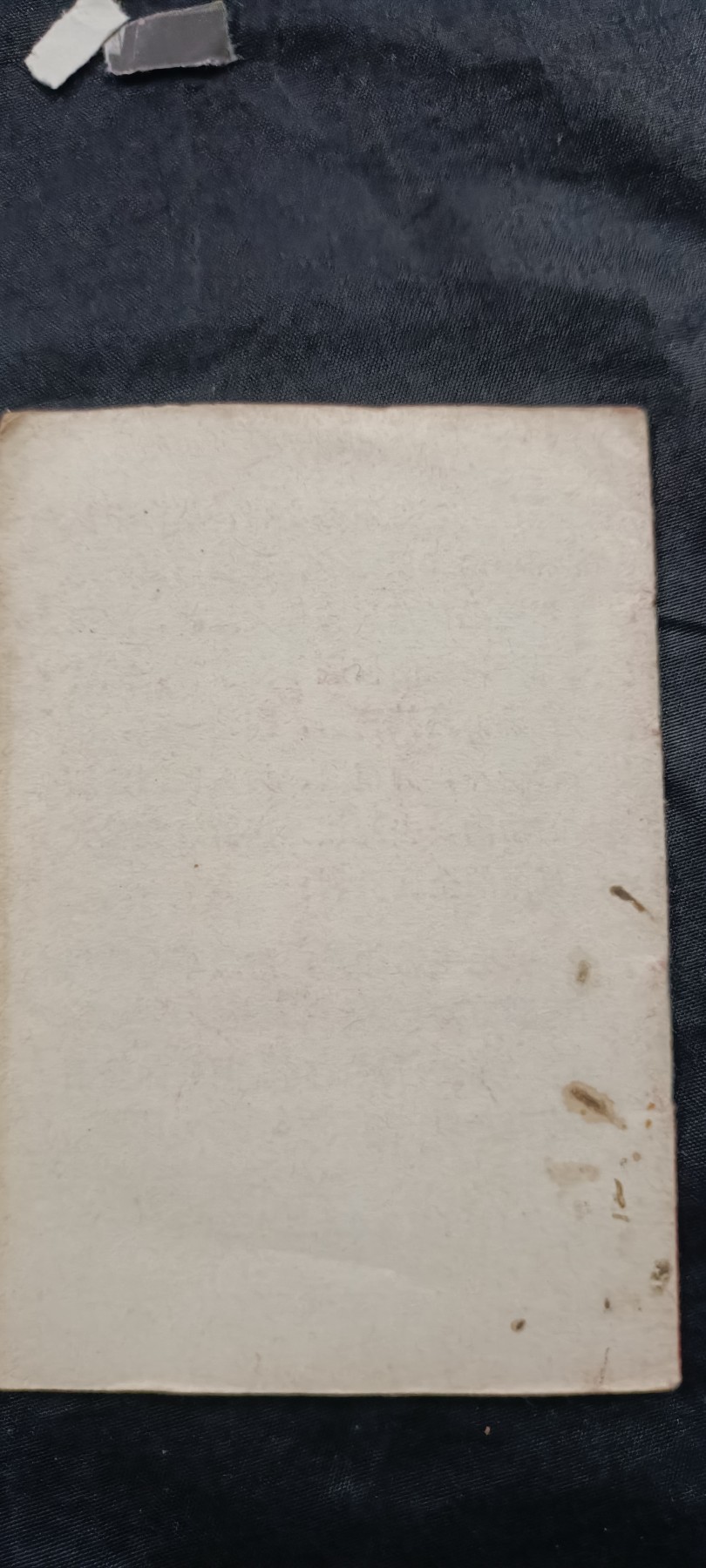 全场0起放漏！60个拍品随便拍！ 警备区小册子