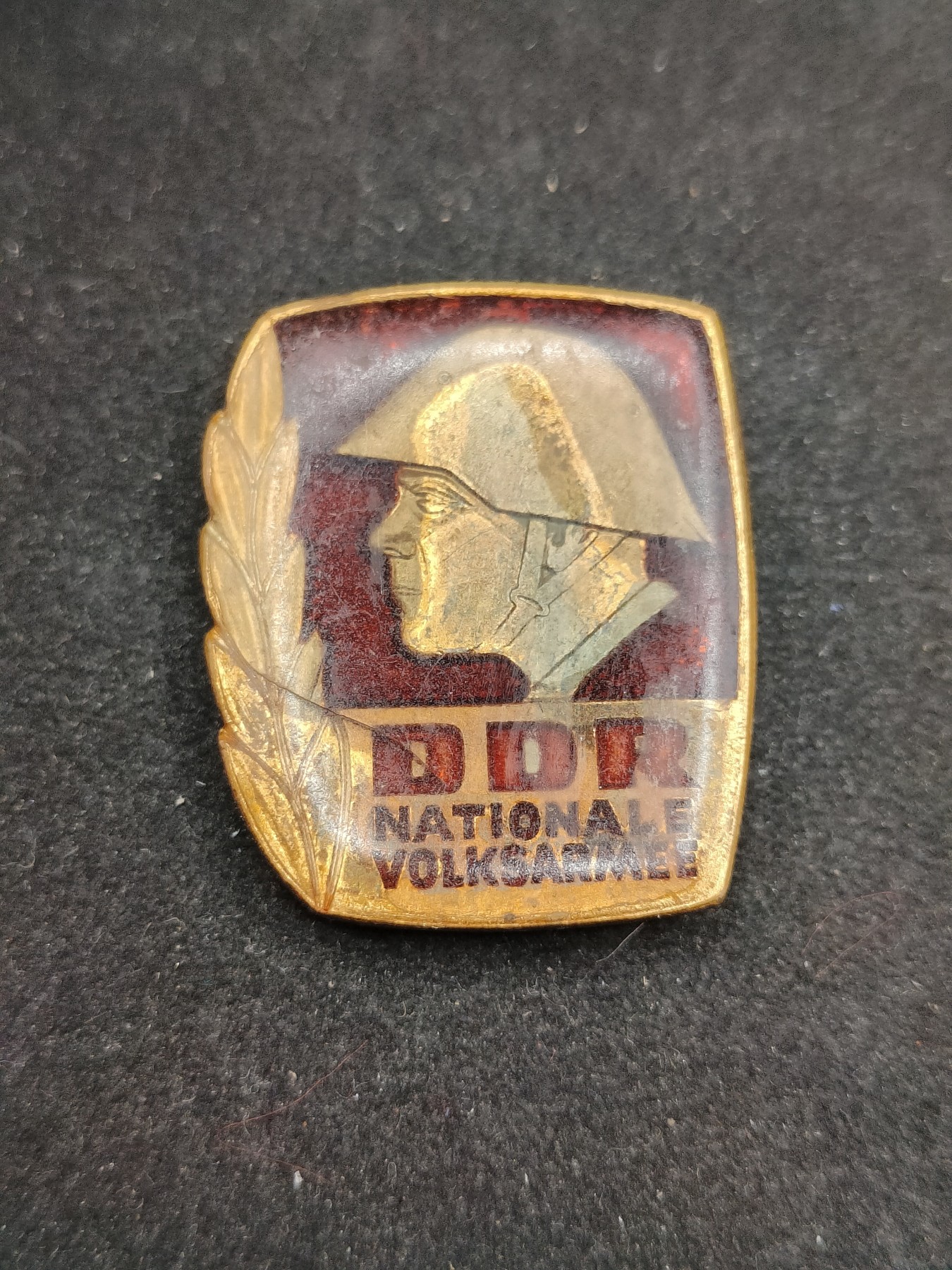 全场0元起拍 第91期 咸鱼国勋章拍卖专场 9月17日（周日）下午6：00开始 东德优秀士兵证章