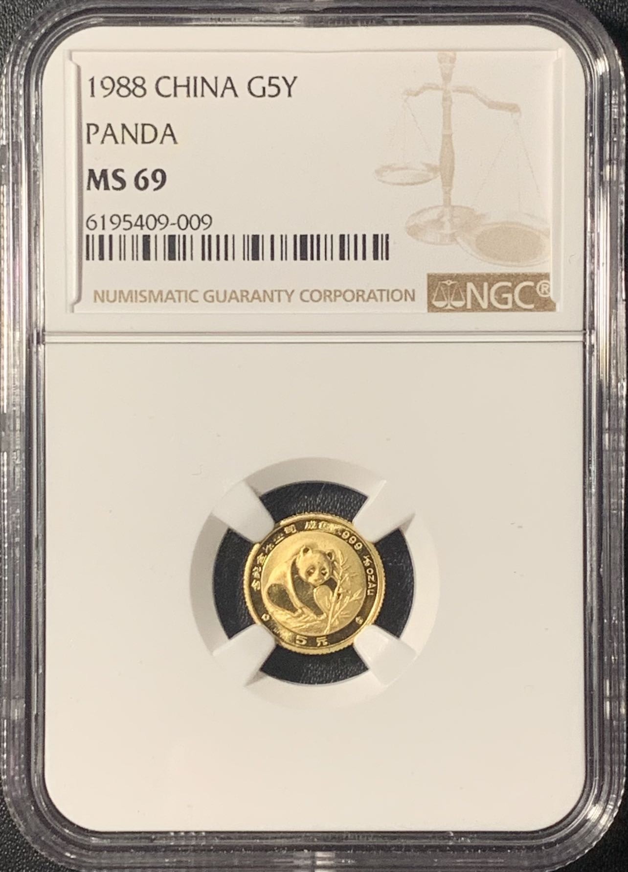 紫瑗钱币——第303期拍卖 中国 1988年 1/20盎司 熊猫 5元 金币 NGC MS69