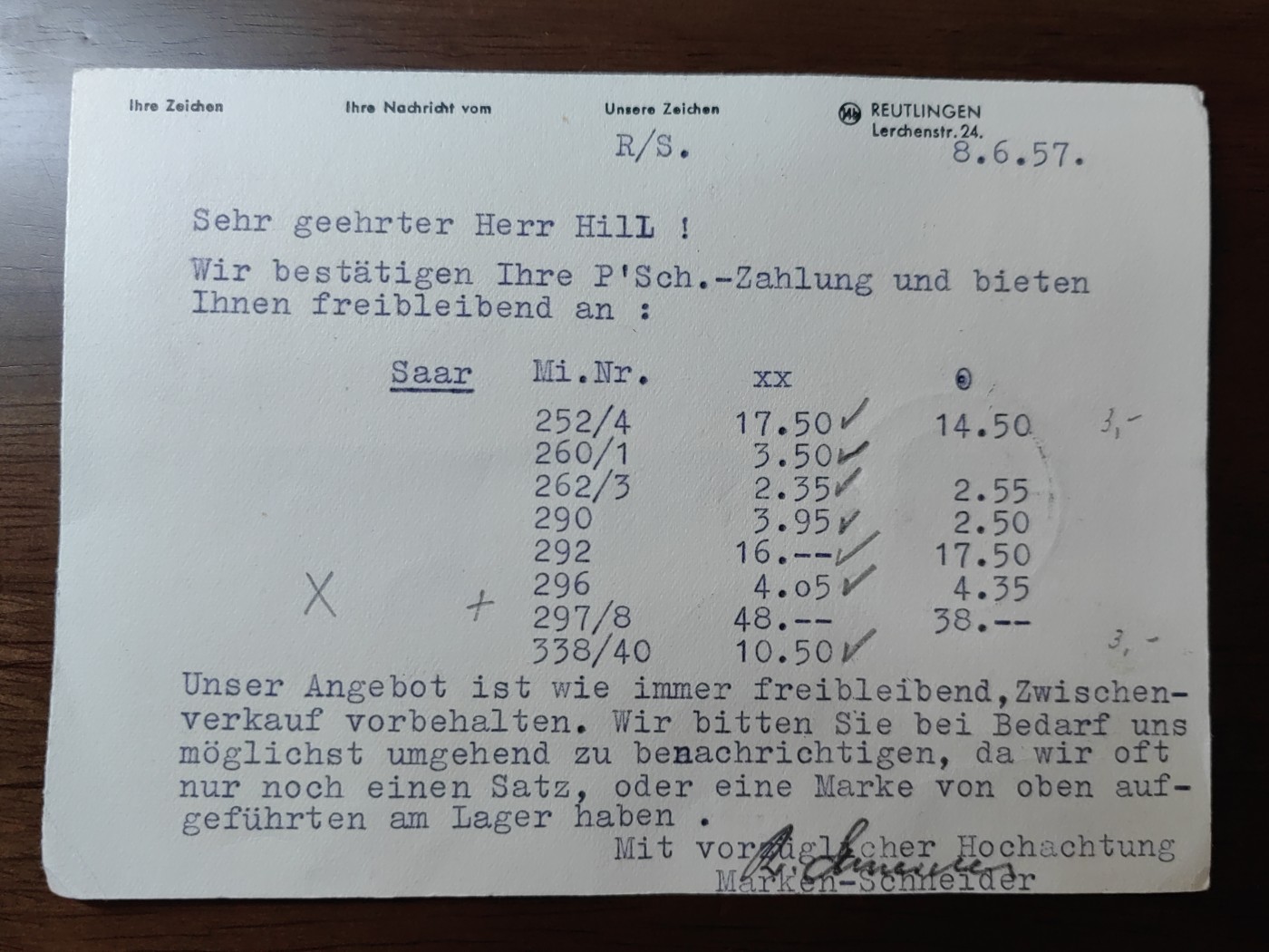 外国邮品第⑧场含（秒杀） 东德纪念邮片