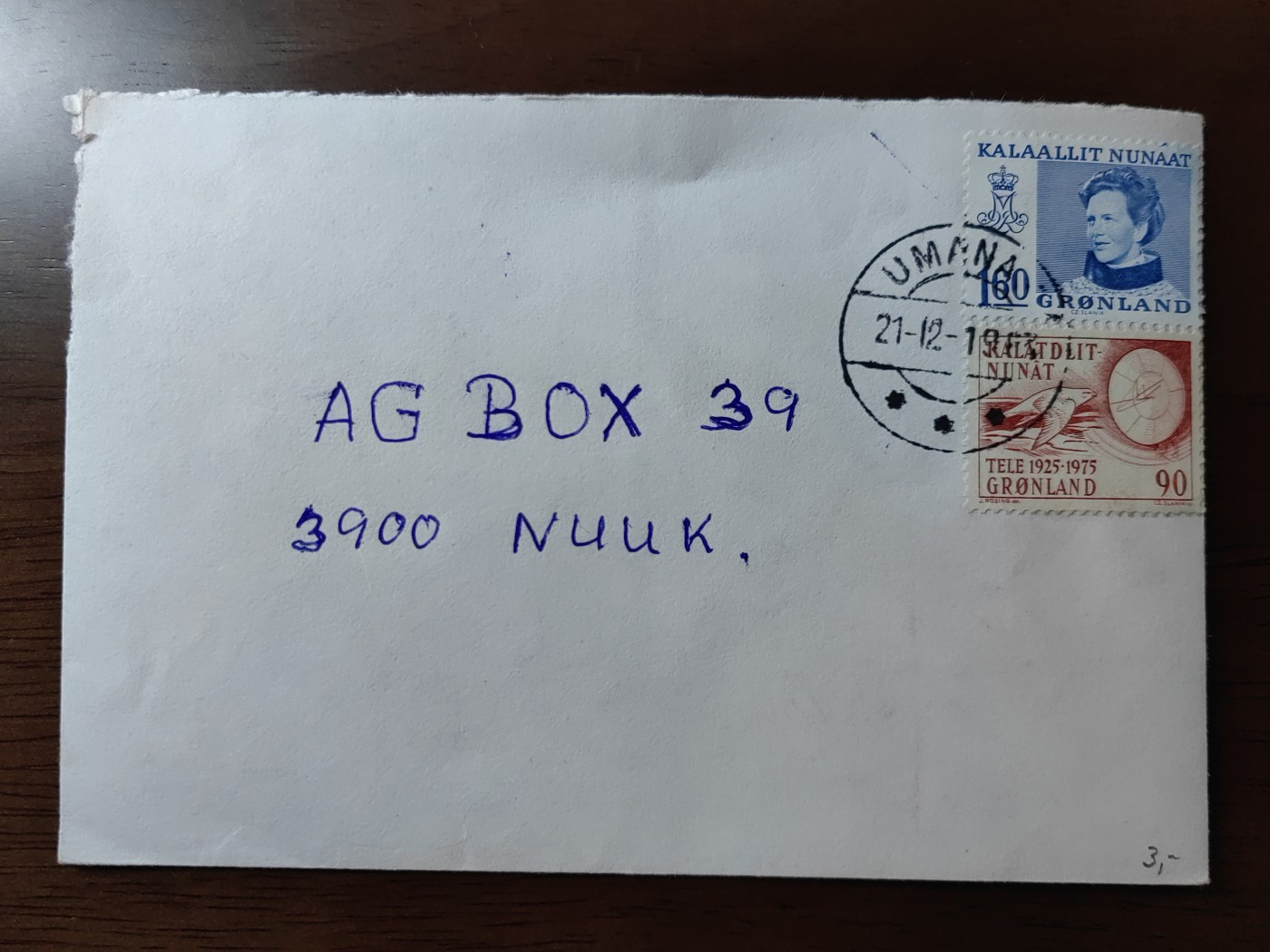 外国邮品第⑧场含（秒杀） 格陵兰 1975年 通信系统50周年 鸟  斯拉尼亚 雕刻版 
