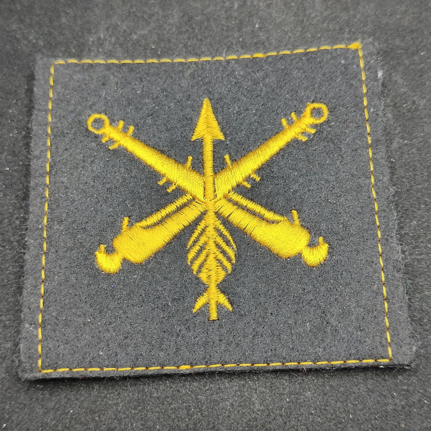 全场0元起拍 第91期 咸鱼国勋章拍卖专场 9月17日（周日）下午6：00开始 韩军臂章