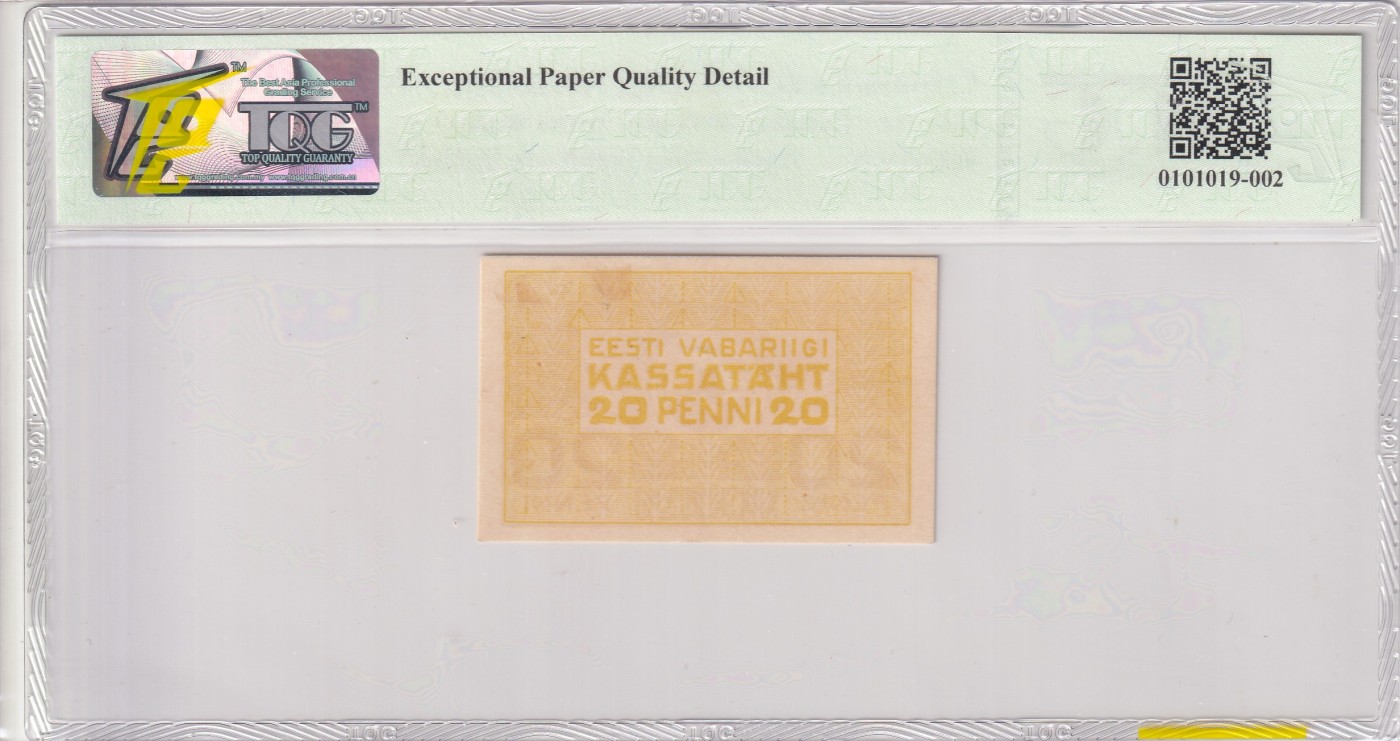 乐淘淘纸币精选 第19期  爱沙尼亚1919年纸币 20比尼 小票幅 TQG65EPQ