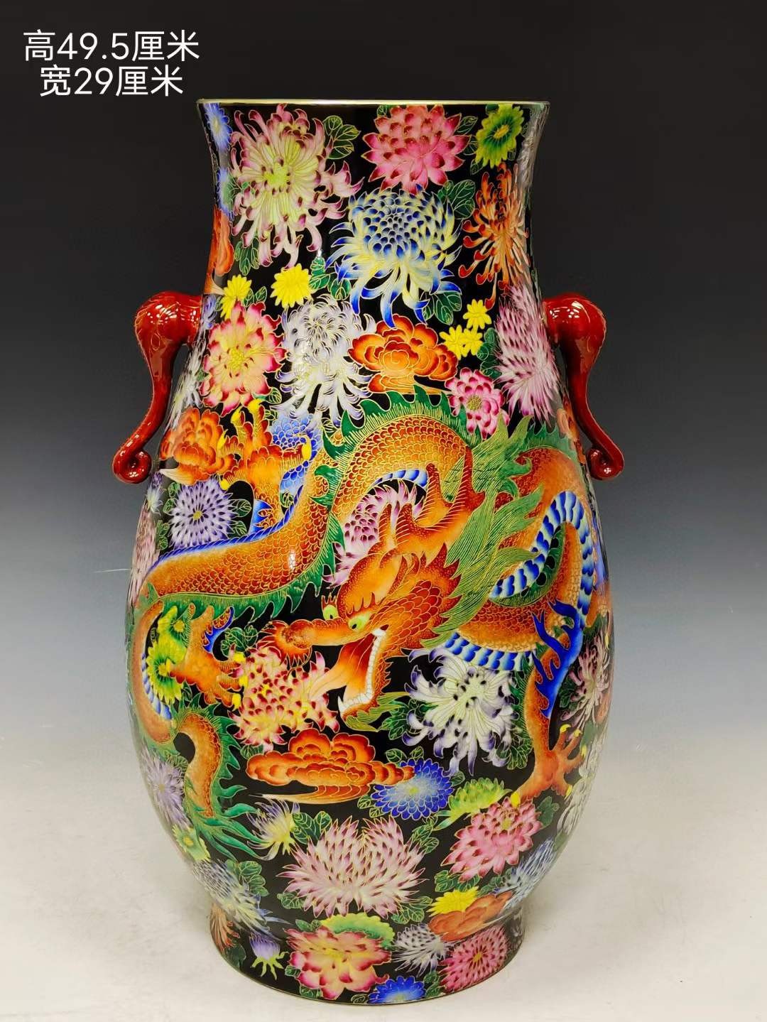 美品·款识“大清乾隆年制”精工细作满工描金掐丝珐琅彩龙凤穿花纹象耳尊。 美品·款识“大清乾隆年制”精工细作满工描金掐丝珐琅彩龙凤穿花纹象耳尊。