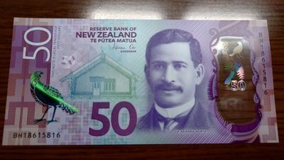 【世界钱币】精选微拍第70期暨2023年第十七期 多款塑料钞裸币超低价起拍 2018年新西兰50元塑料钞 绝品(塑料窗完美)无47尾号5836