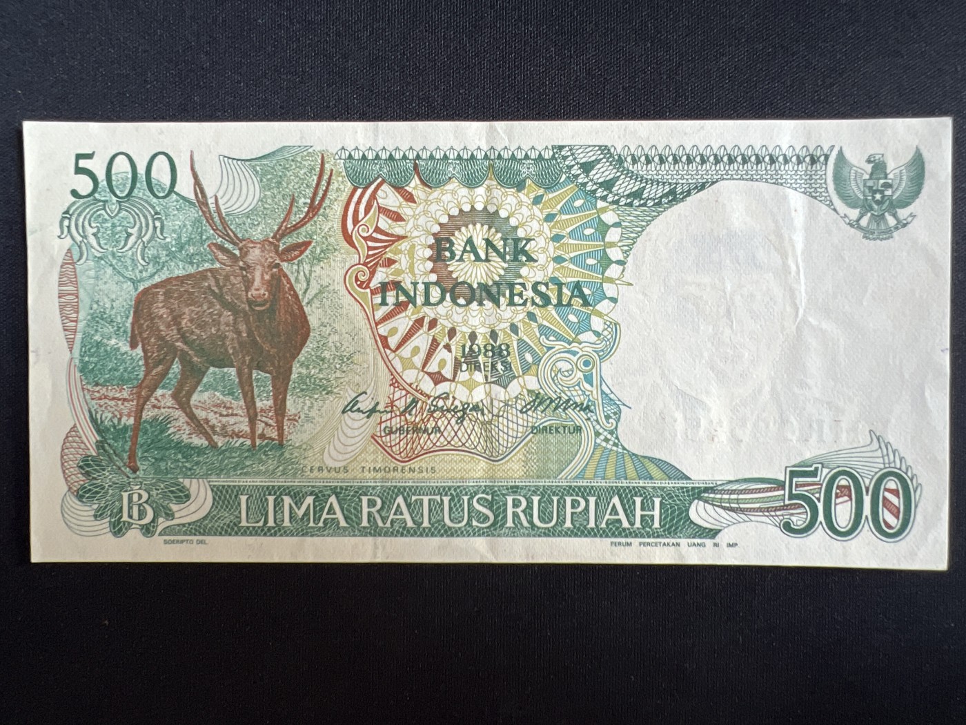 第408期 纸币专场 （无押金，捡漏，全场20包邮，偏远地区除外，接收代拍业务） 印度尼西亚500卢比