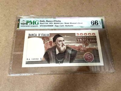 【Blue Auction】✨世界纸币精拍第371期【精】 - 意大利 1975年20000里拉 经典提香 名画 PMG66EPQ 