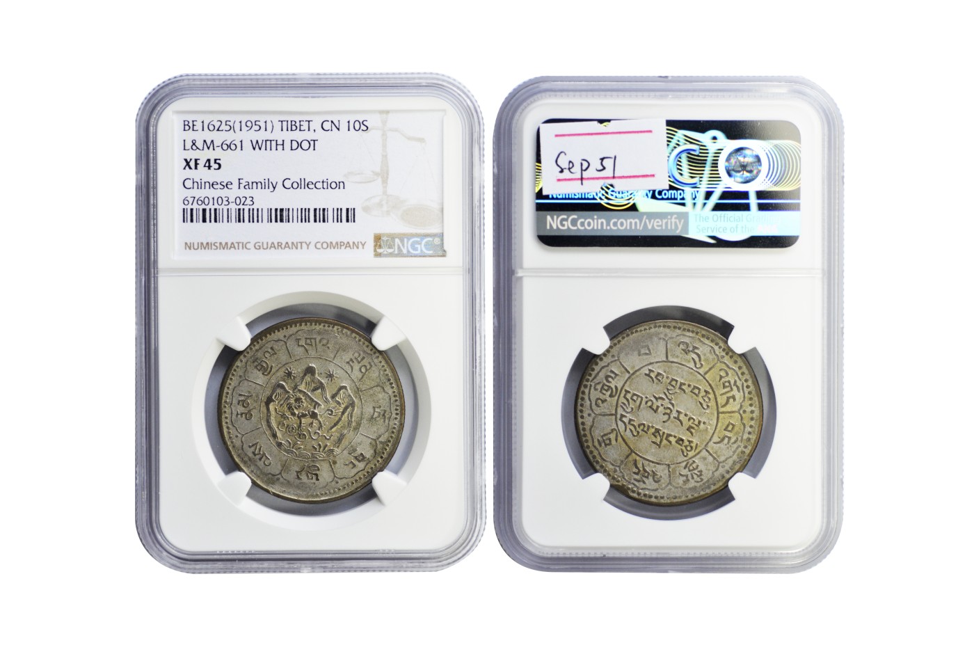 冠军2023年9月麦稀奇拍卖 1951年（BE1625）西藏十两银币，有点，L&M661，NGC XF45，华人家族藏品