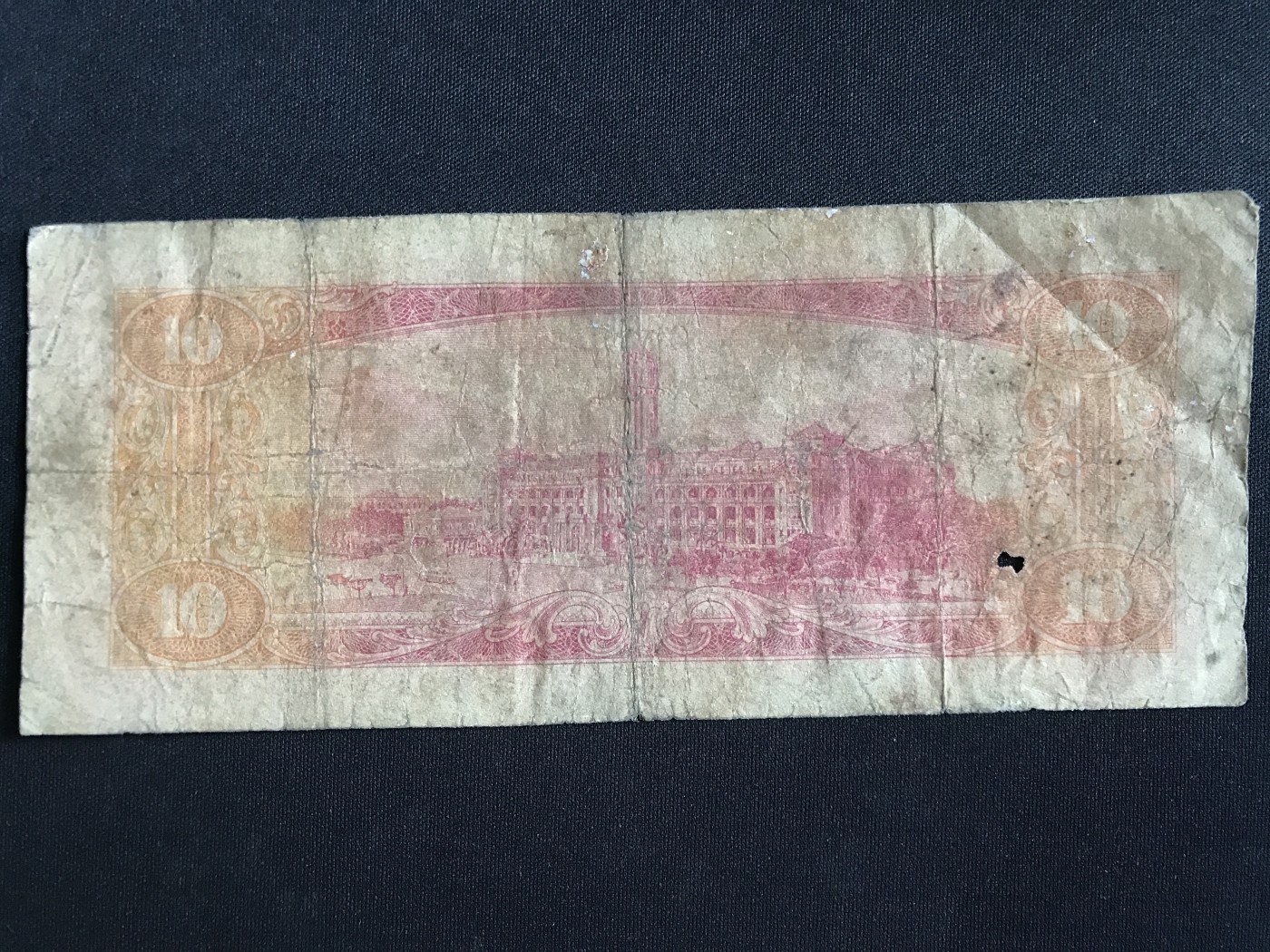 第409期 纸币专场 （无押金，捡漏，全场20包邮，偏远地区除外，接收代拍业务） 台湾银行拾元