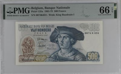 收藏联盟Quantum Auction 第289期拍卖  - 比利时1961-75年500法郎 PMG66 初版首发年份 稀少 背面为杰出的女政治家 奥地利的玛格丽特