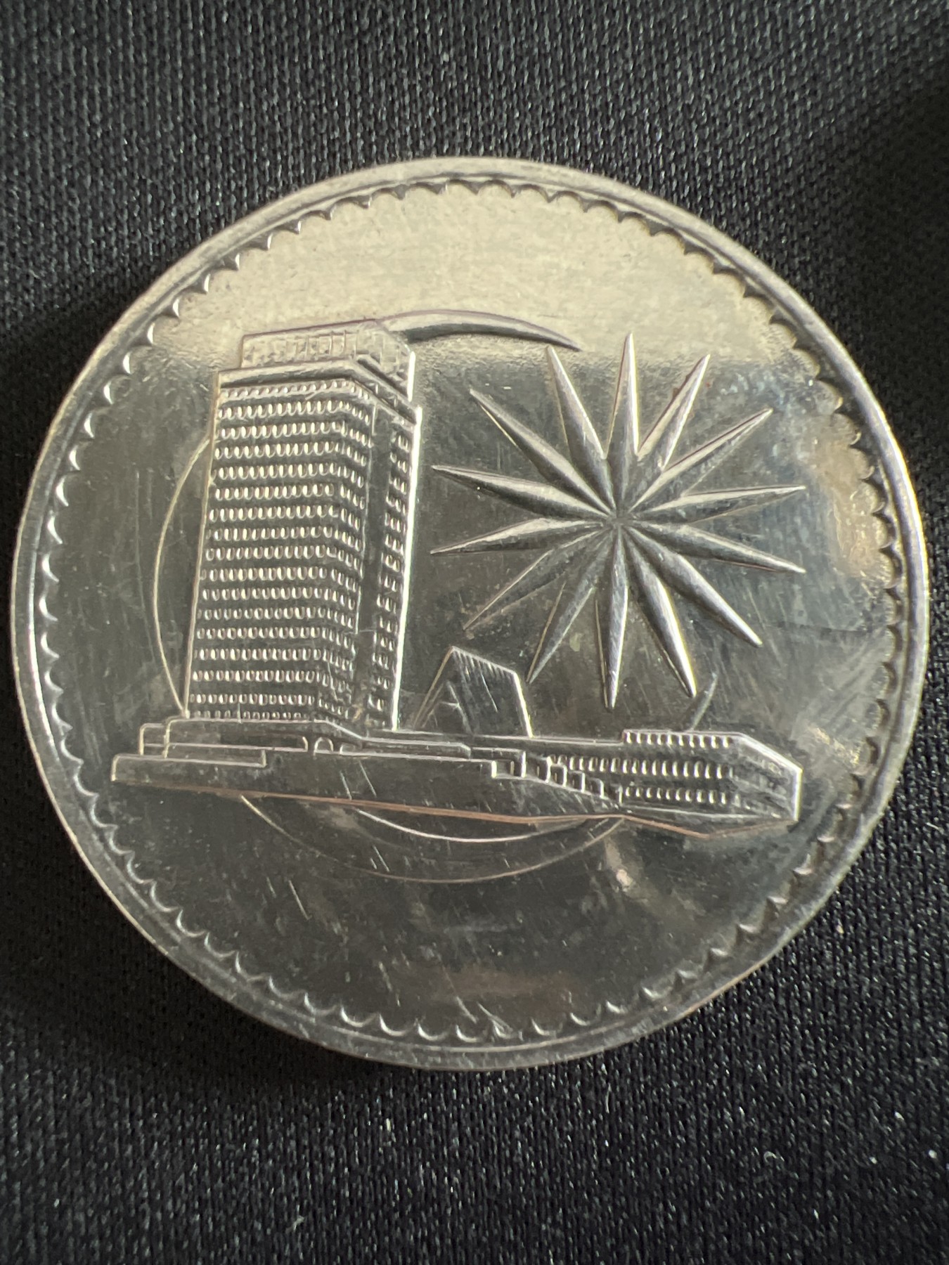 第407期 硬币专场 （无押金，捡漏，全场20包邮，偏远地区除外，接收代拍业务） 马来西亚一元