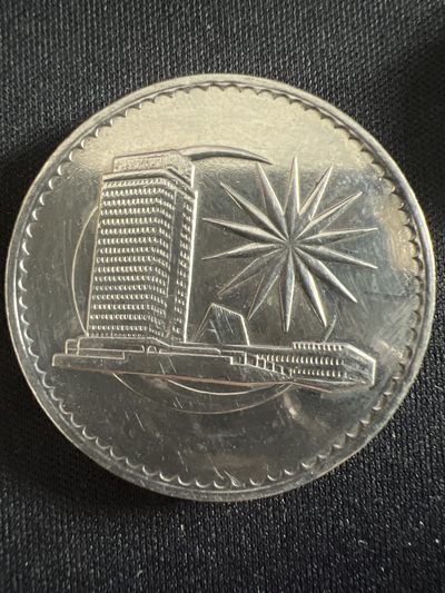 第407期 硬币专场 （无押金，捡漏，全场20包邮，偏远地区除外，接收代拍业务） - 马来西亚一元