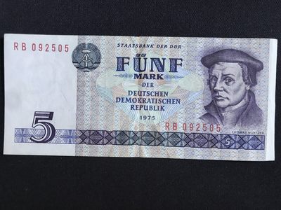 第409期 纸币专场 （无押金，捡漏，全场20包邮，偏远地区除外，接收代拍业务） - 东德5马克