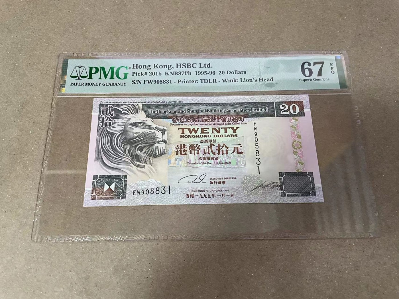 【Blue Auction】✨世界纸币精拍第371期【精】 【无47】香港 汇丰 1995-96年20元 PMG67EPQ 