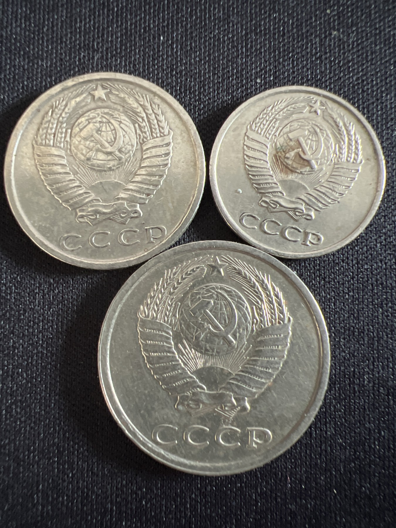第407期 硬币专场 （无押金，捡漏，全场20包邮，偏远地区除外，接收代拍业务） 苏联3枚