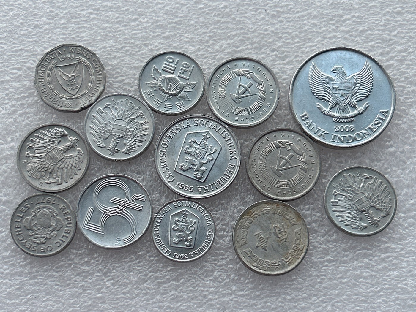 全场一元起拍 世界钱币散币场 第23期 铝币一组13枚