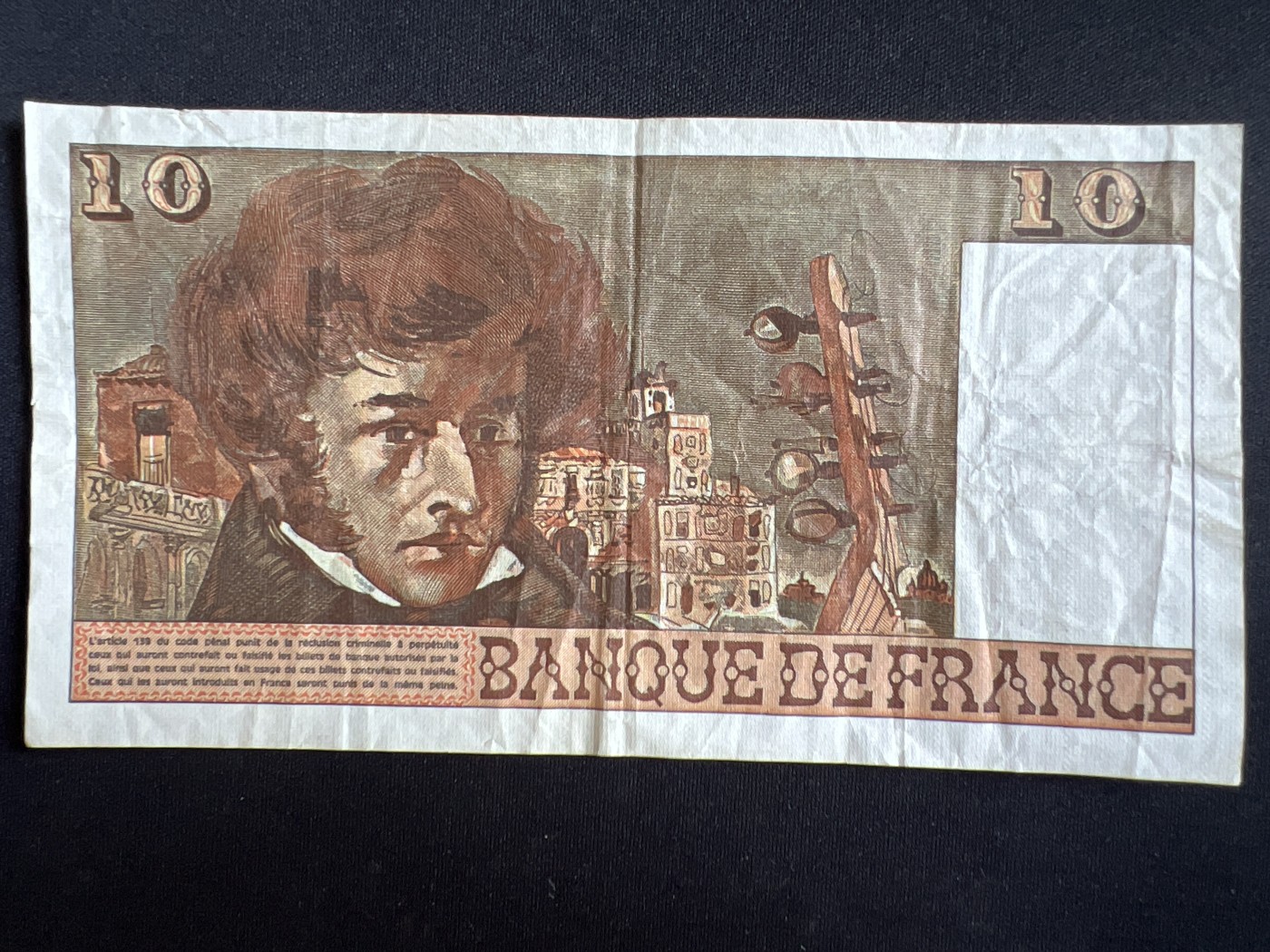 第408期 纸币专场 （无押金，捡漏，全场20包邮，偏远地区除外，接收代拍业务） 法国10法郎