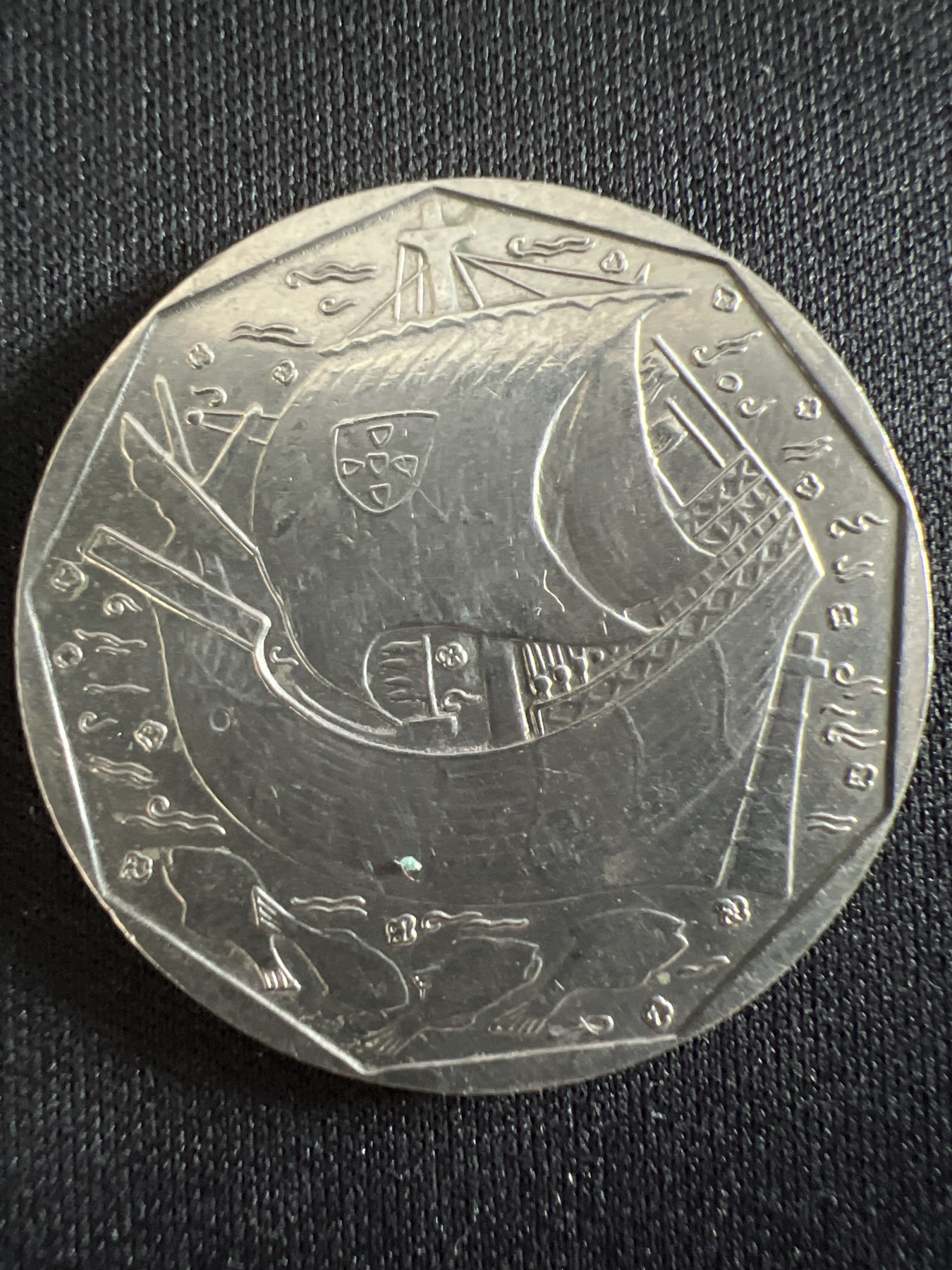 第407期 硬币专场 （无押金，捡漏，全场20包邮，偏远地区除外，接收代拍业务） 葡萄牙50埃斯库多