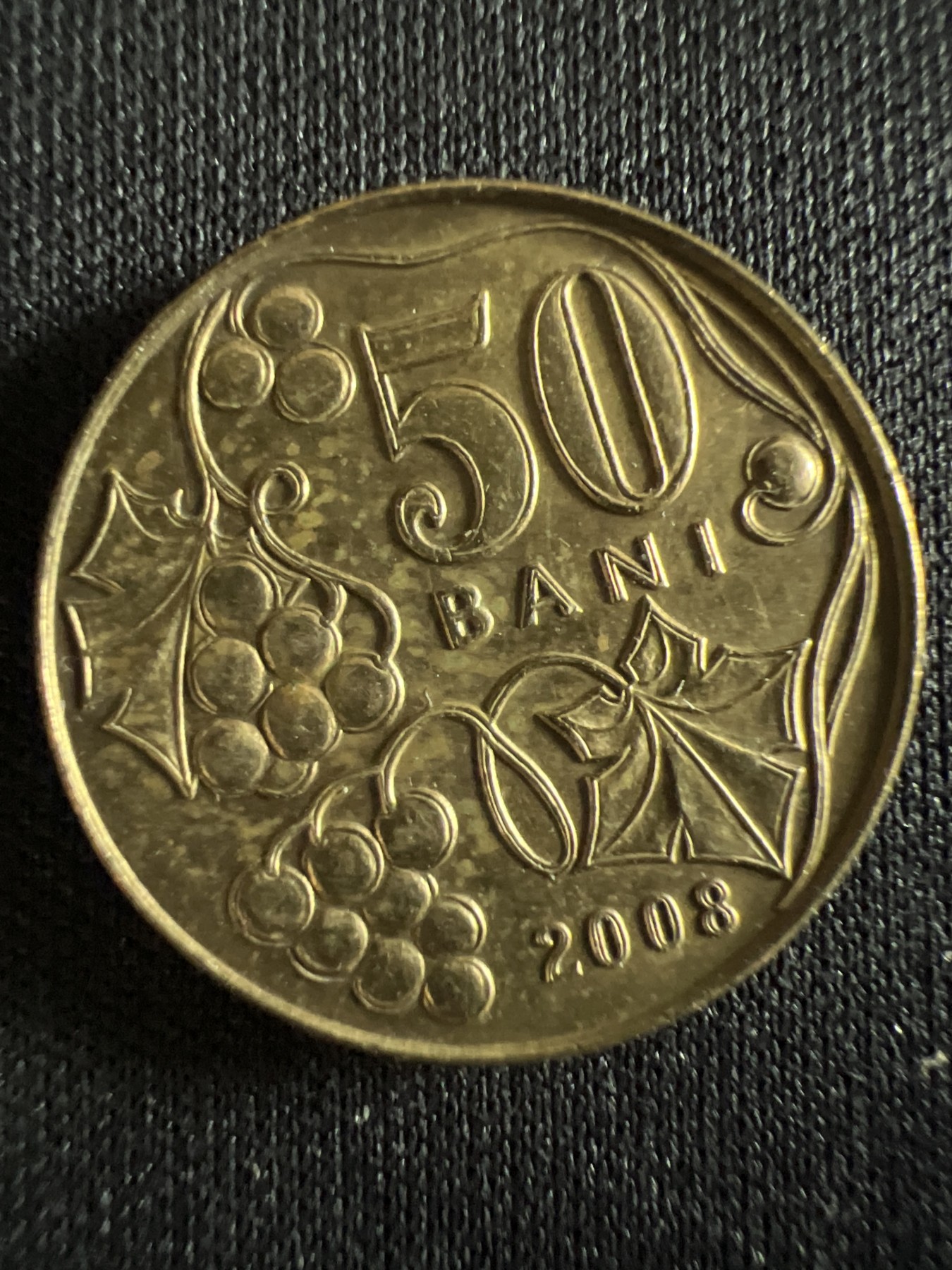 第407期 硬币专场 （无押金，捡漏，全场20包邮，偏远地区除外，接收代拍业务） 摩尔瓦多50巴尼