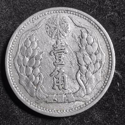 沼泽如烟--第108场 - 满洲康德八年一角