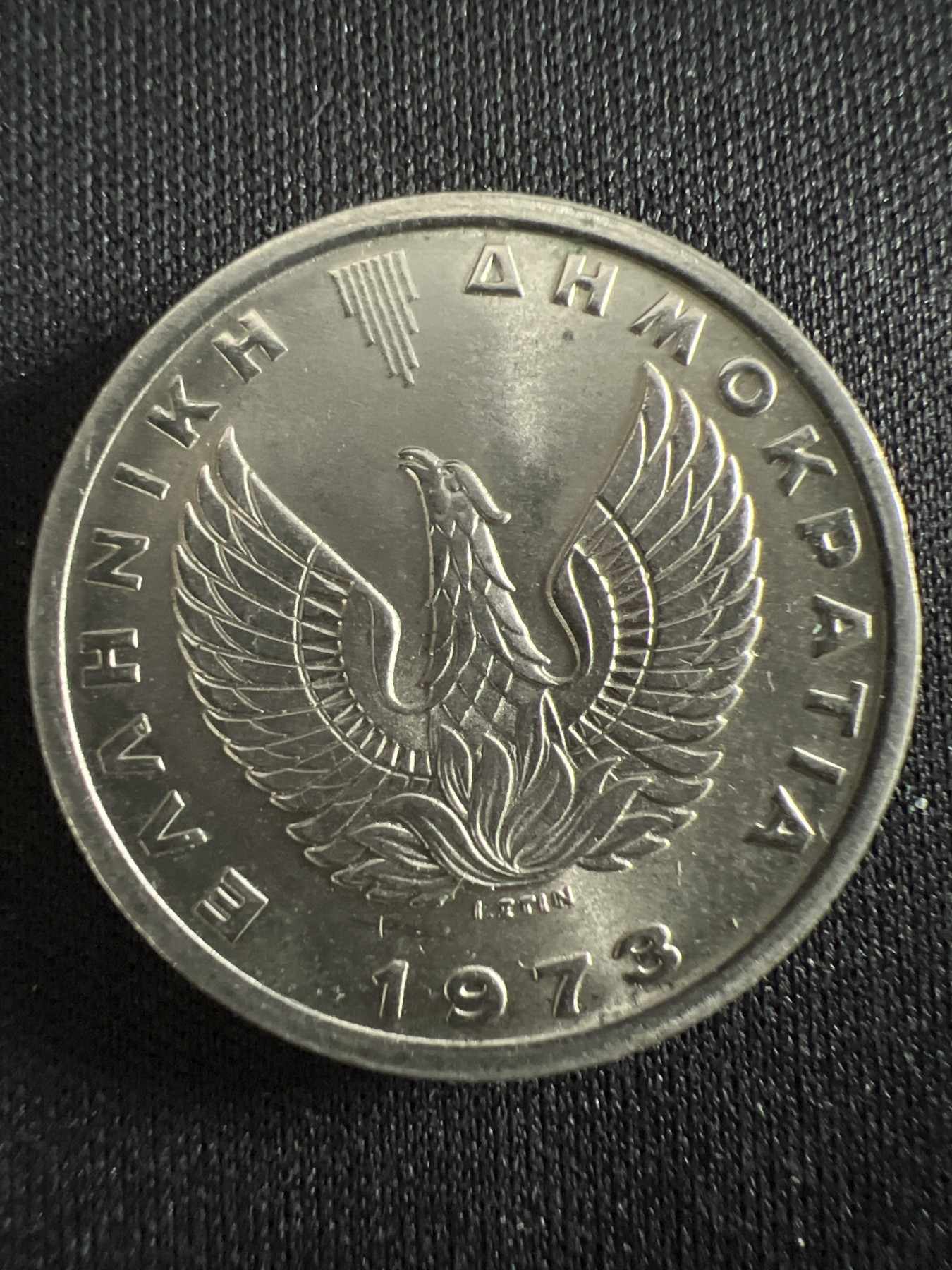 第407期 硬币专场 （无押金，捡漏，全场20包邮，偏远地区除外，接收代拍业务） 希腊5德拉克马