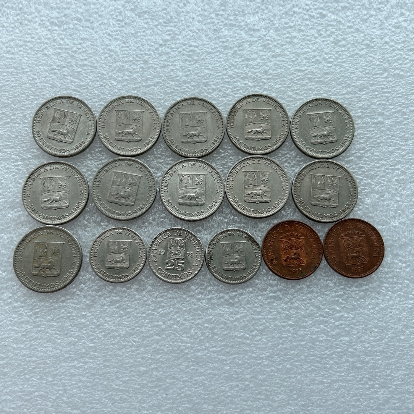 全场一元起拍 世界钱币散币场 第23期 委内瑞拉