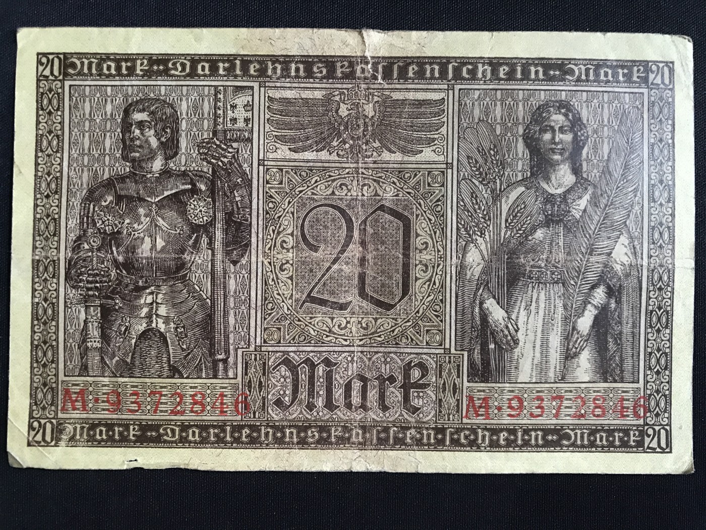 第409期 纸币专场 （无押金，捡漏，全场20包邮，偏远地区除外，接收代拍业务） 德国20马克 少见