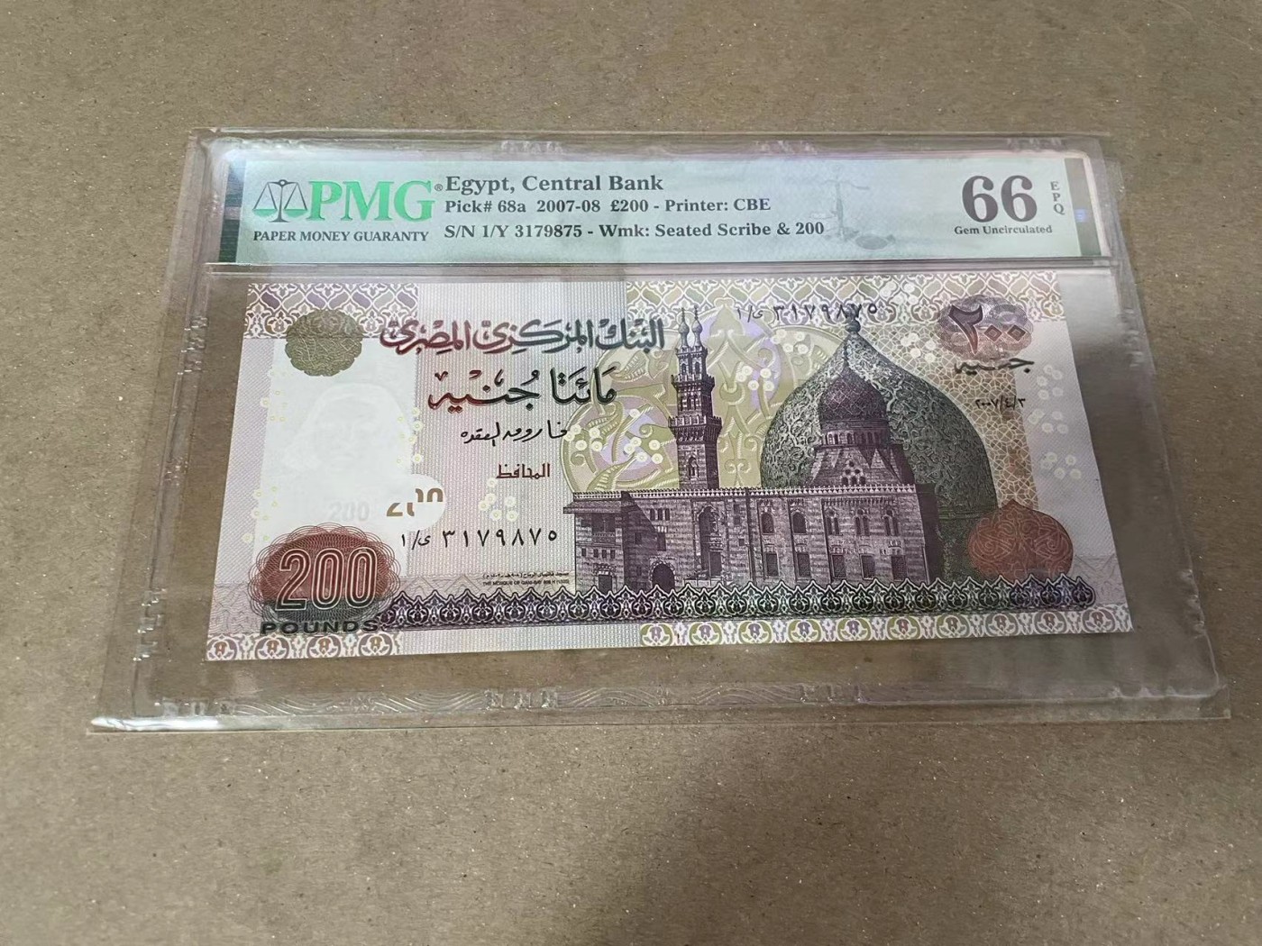 【Blue Auction】✨世界纸币精拍第371期【精】 【首发冠】埃及 2007-08年200镑 PMG66EPQ 