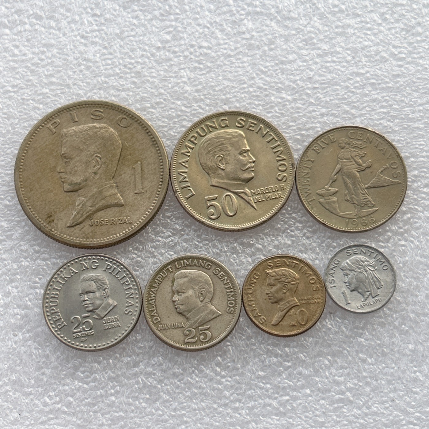 全场一元起拍 世界钱币散币场 第23期 菲律宾（含一枚大比索币）