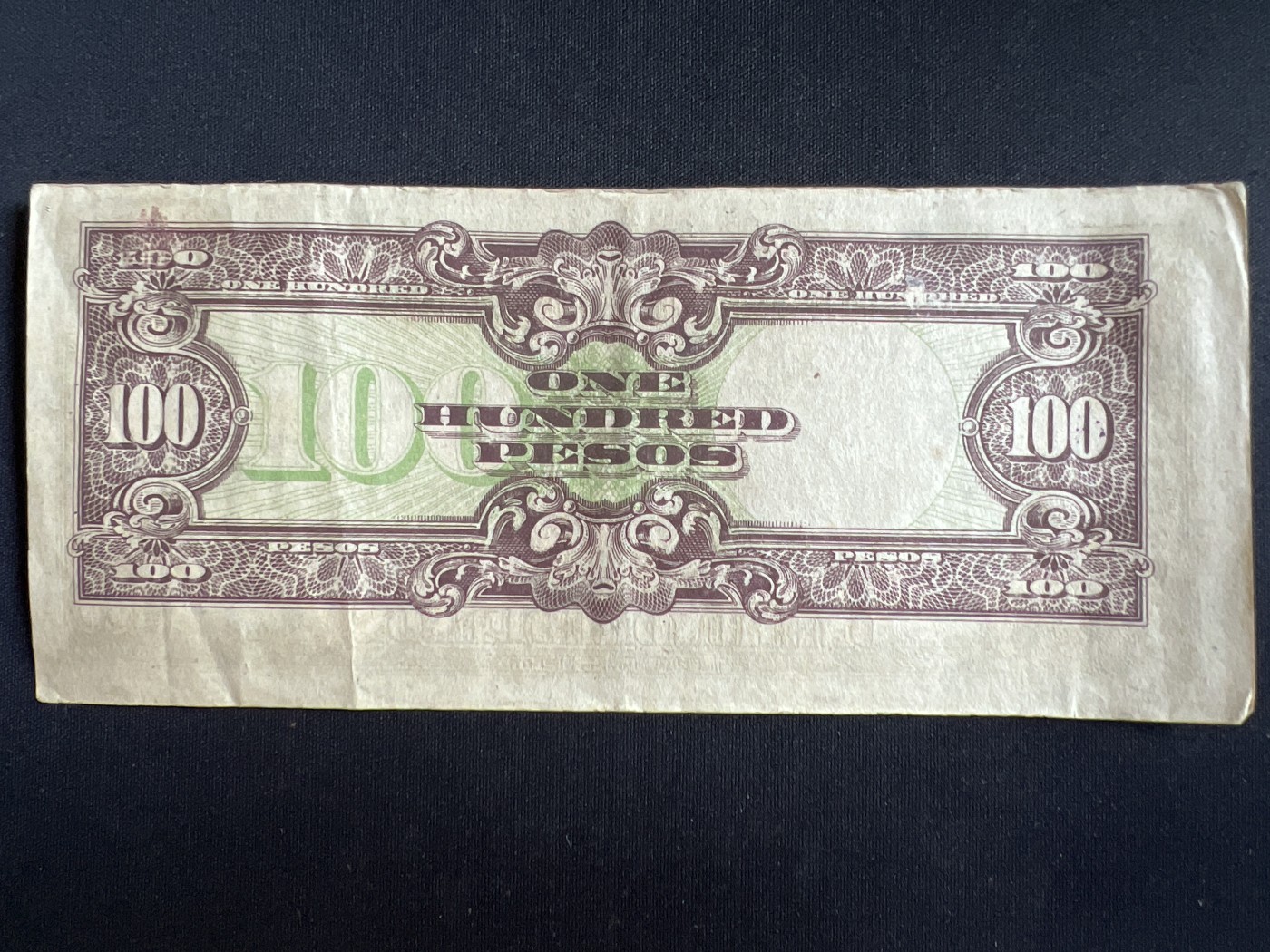 第408期 纸币专场 （无押金，捡漏，全场20包邮，偏远地区除外，接收代拍业务） 日本军票100比索