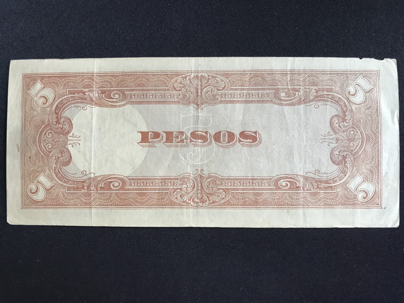 第409期 纸币专场 （无押金，捡漏，全场20包邮，偏远地区除外，接收代拍业务） 日本军票5比索