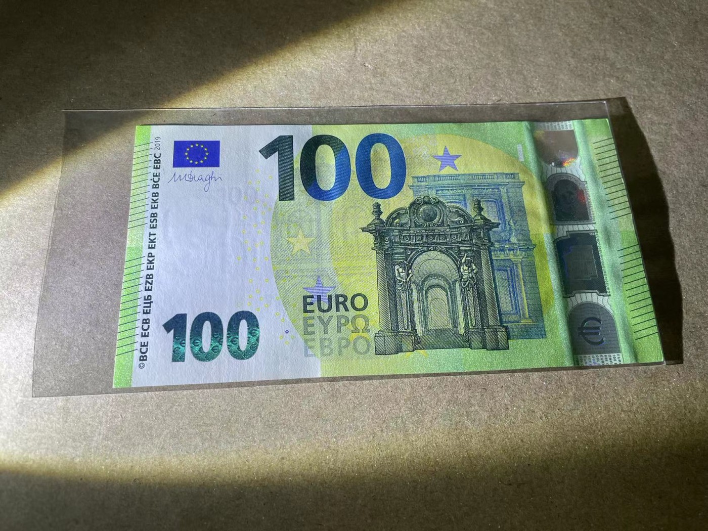 【Blue Auction】✨世界纸币精拍第371期【精】 欧盟 100欧元 全新UNC