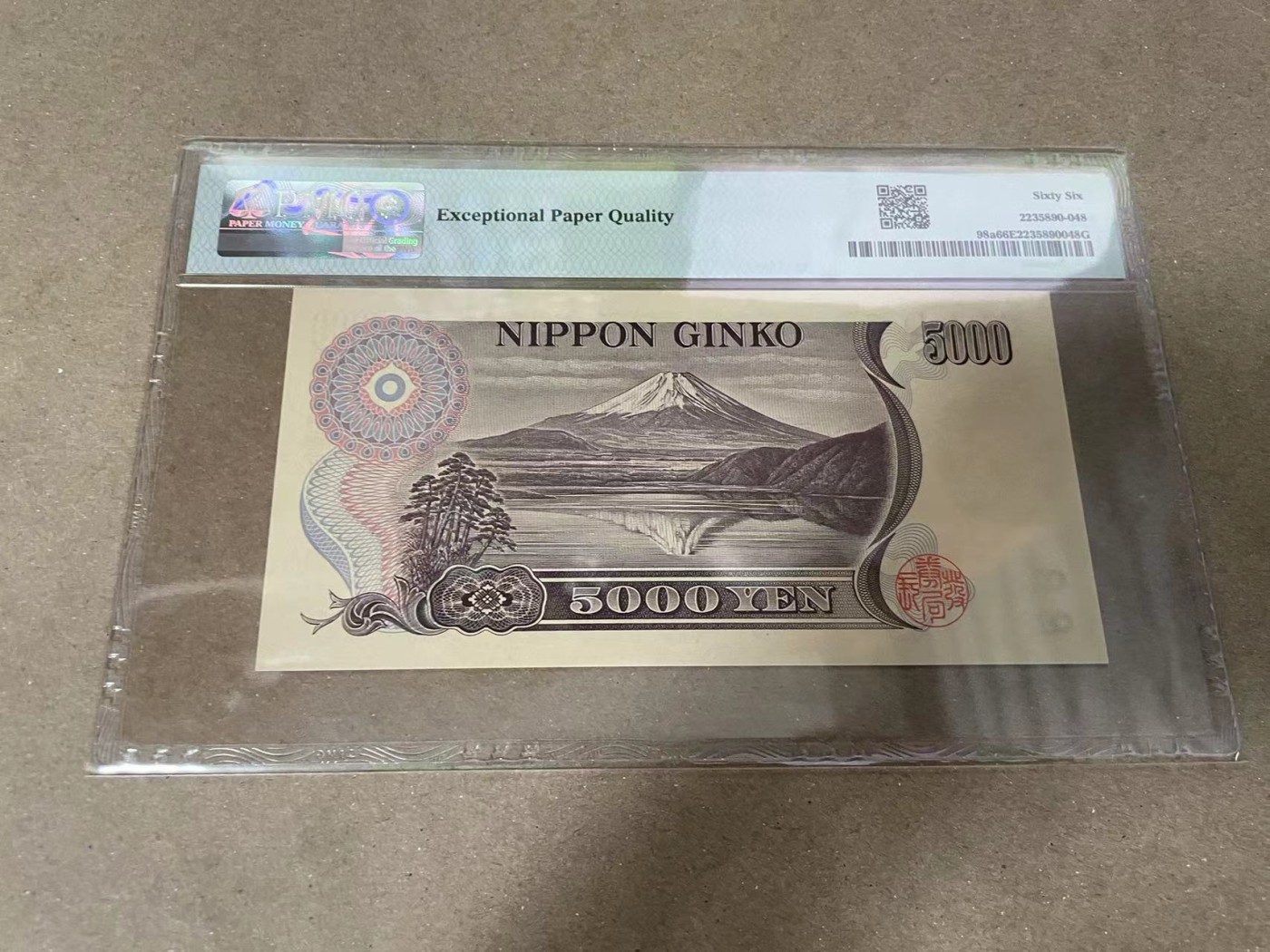 【Blue Auction】✨世界纸币精拍第371期【精】 日本 1984-93年5000元 PMG66EPQ 