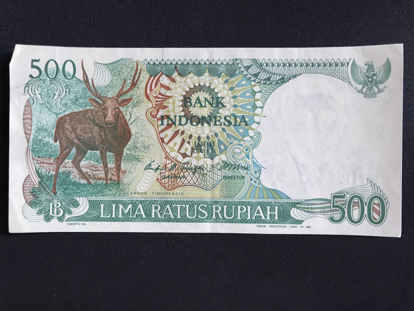 第409期 纸币专场 （无押金，捡漏，全场20包邮，偏远地区除外，接收代拍业务） 印尼500卢比
