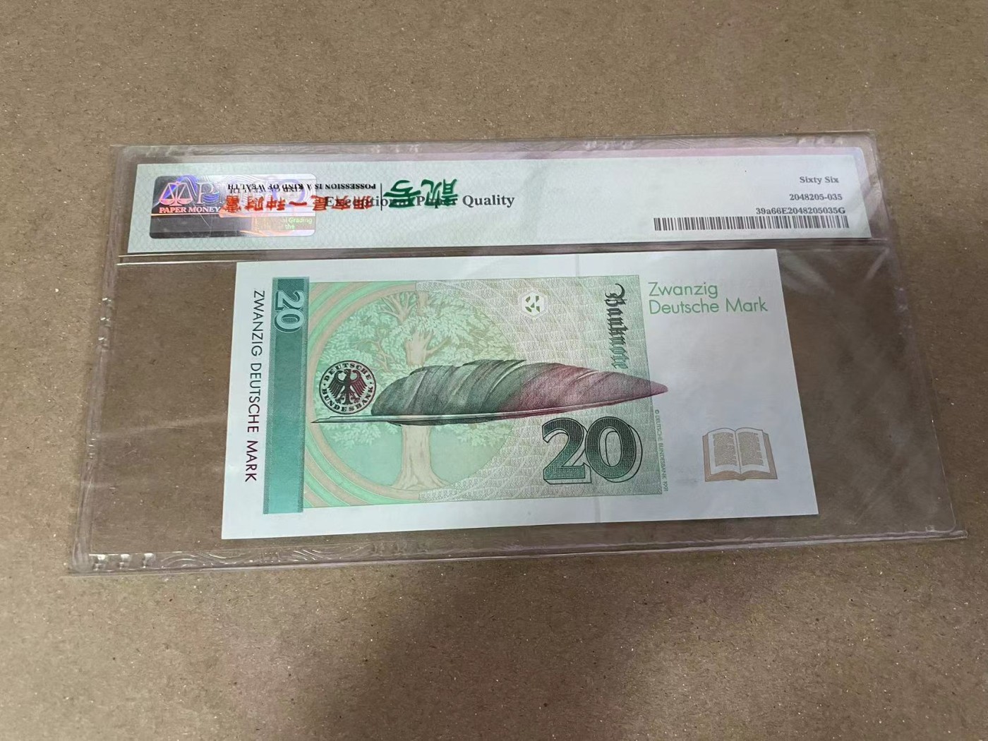 【Blue Auction】✨世界纸币精拍第371期【精】 【无47】德国 1991年20马克 PMG66EPQ 