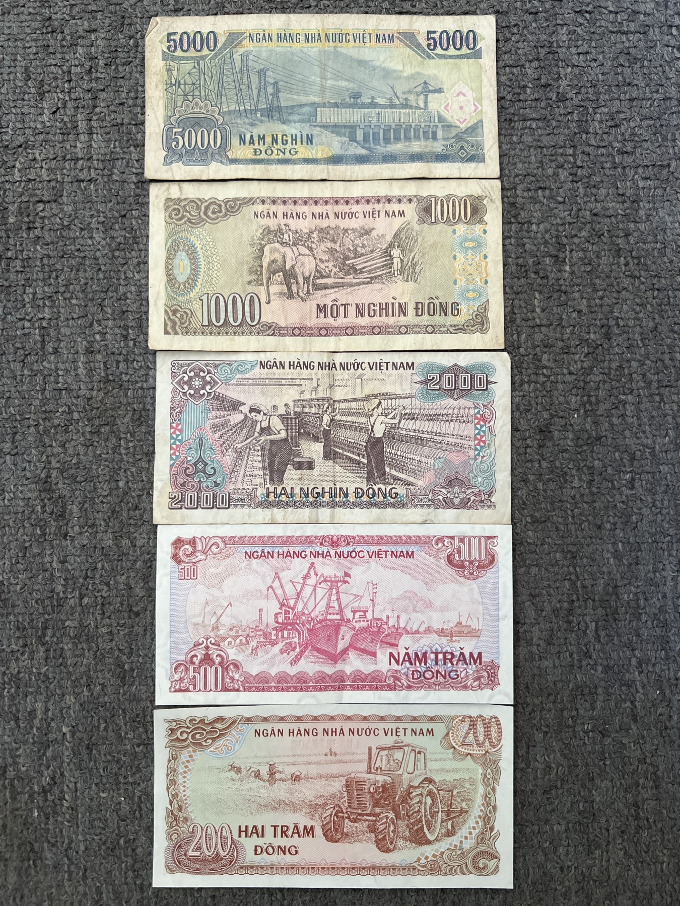 第408期 纸币专场 （无押金，捡漏，全场20包邮，偏远地区除外，接收代拍业务） 越南一套