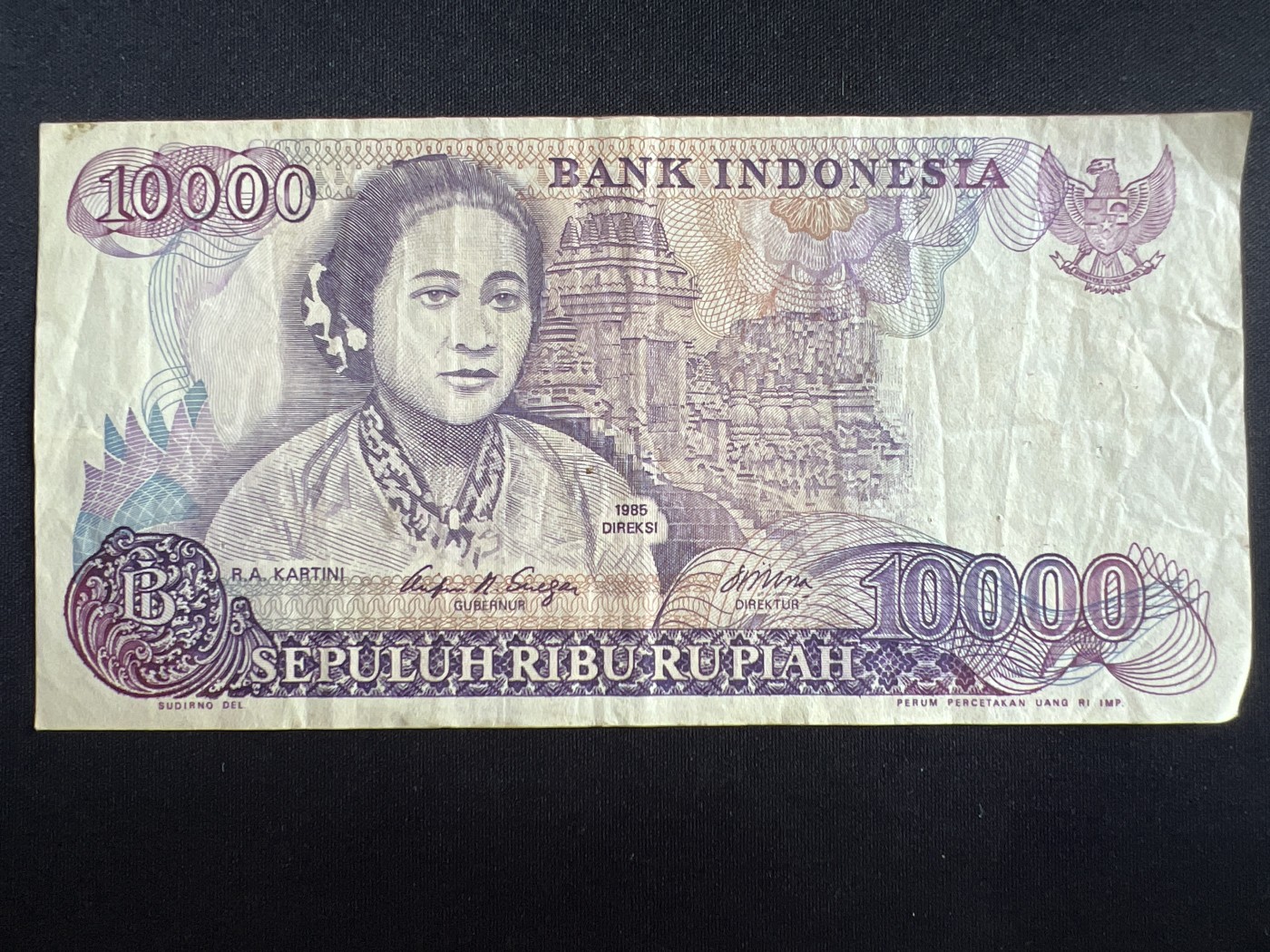 第408期 纸币专场 （无押金，捡漏，全场20包邮，偏远地区除外，接收代拍业务） 印度尼西亚10000卢比