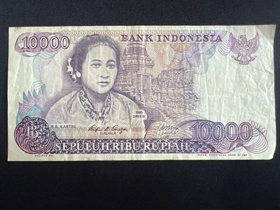 第408期 纸币专场 （无押金，捡漏，全场20包邮，偏远地区除外，接收代拍业务） - 印度尼西亚10000卢比