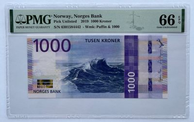 2023第38场（总第137期）：精品测试钞、外钞评级币专场 - 挪威2019年版1000克朗（PMG66）