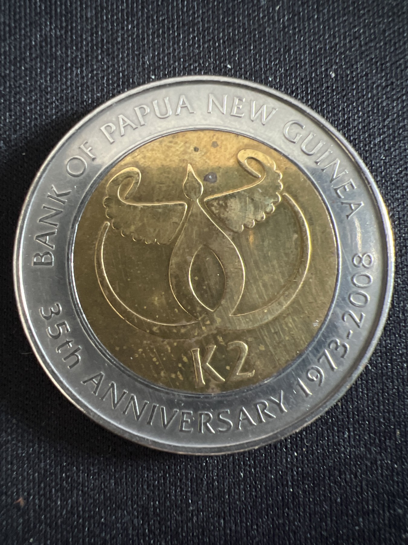 第430期 硬币专场 （无押金，捡漏，全场20包邮，偏远地区除外，接收代拍业务） 巴布亚新几内亚2K双色币