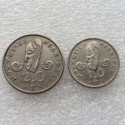 全场一元起拍 世界钱币散币场 第23期 - 新赫布里底1970年10、20法郎