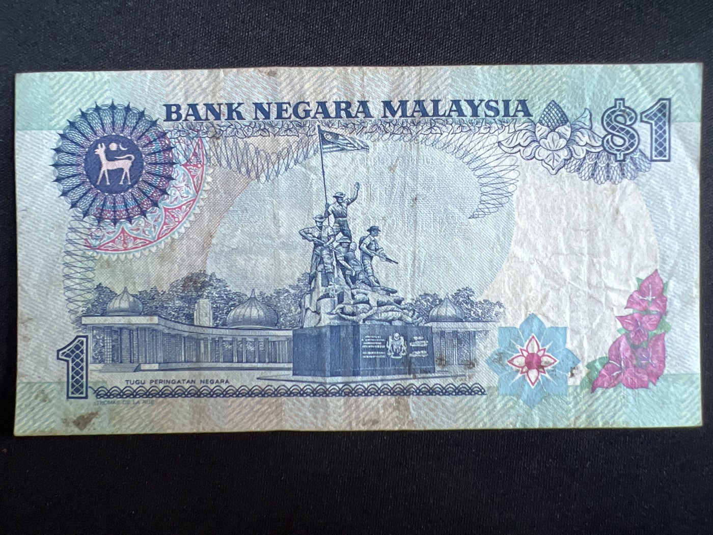 第408期 纸币专场 （无押金，捡漏，全场20包邮，偏远地区除外，接收代拍业务） 马来西亚壹元