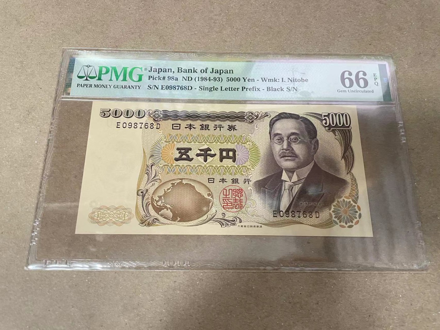 【Blue Auction】✨世界纸币精拍第371期【精】 日本 1984-93年5000元 PMG66EPQ 