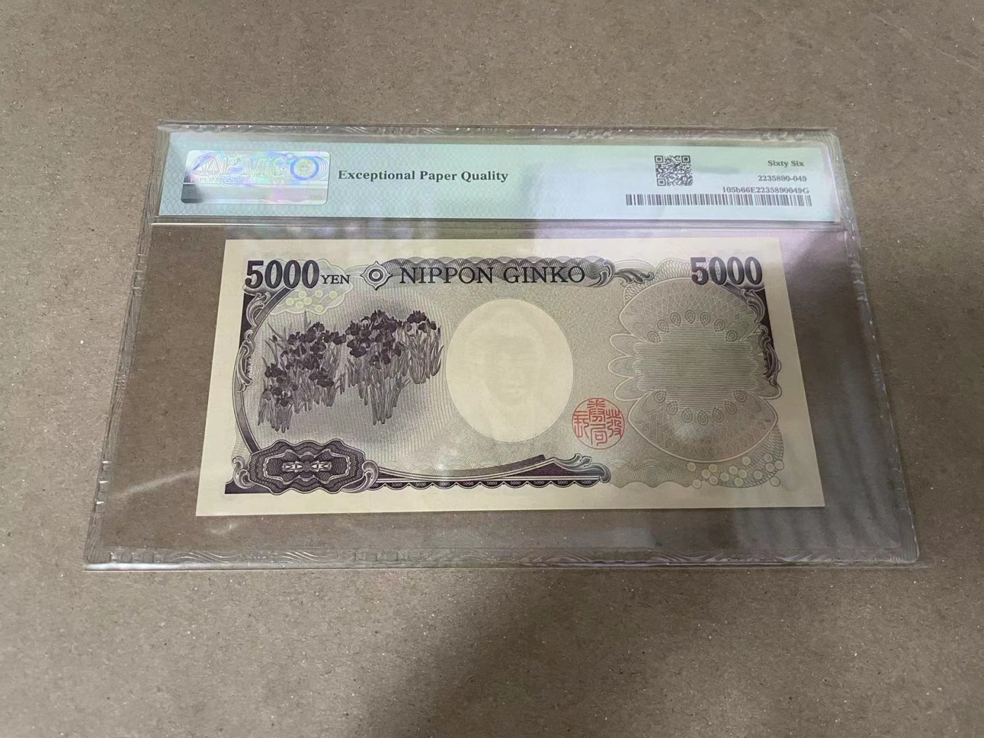 【Blue Auction】✨世界纸币精拍第371期【精】 【无47】日本 2004年5000日元 PMG66EPQ 