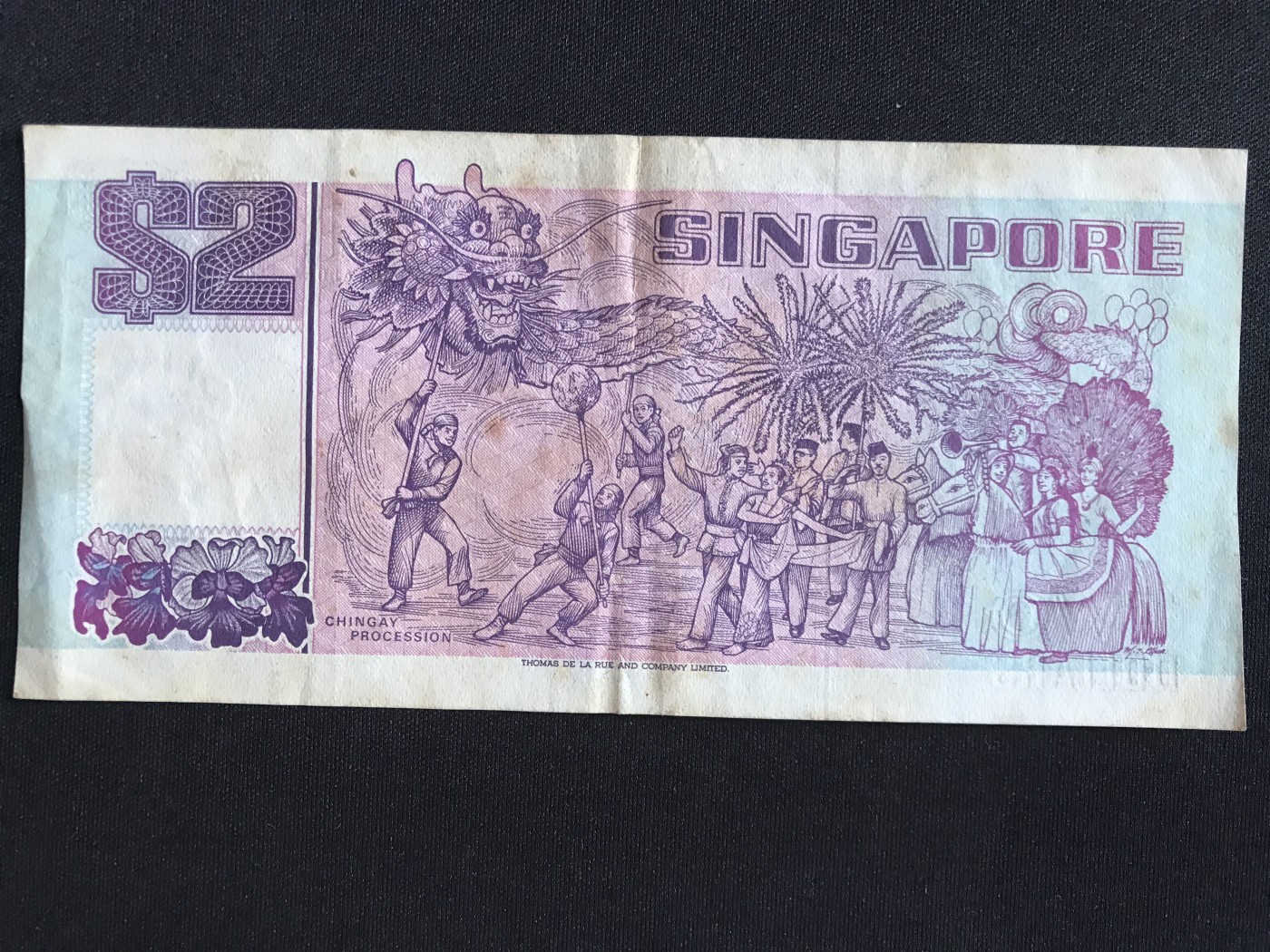第409期 纸币专场 （无押金，捡漏，全场20包邮，偏远地区除外，接收代拍业务） 新加坡2元