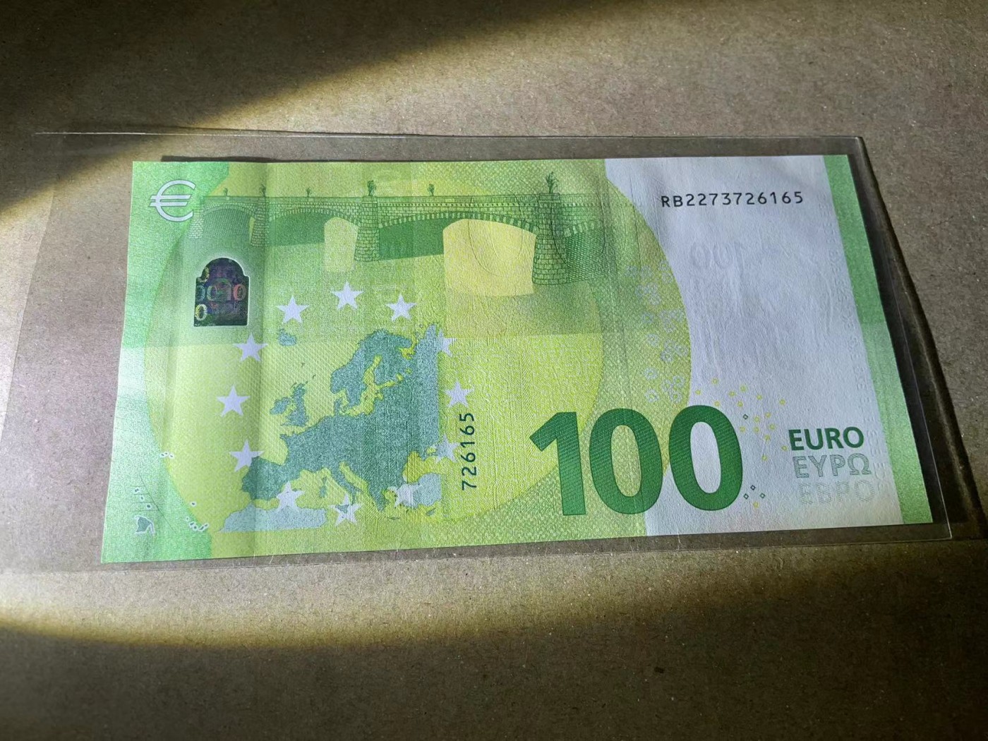 【Blue Auction】✨世界纸币精拍第371期【精】 欧盟 100欧元 全新UNC