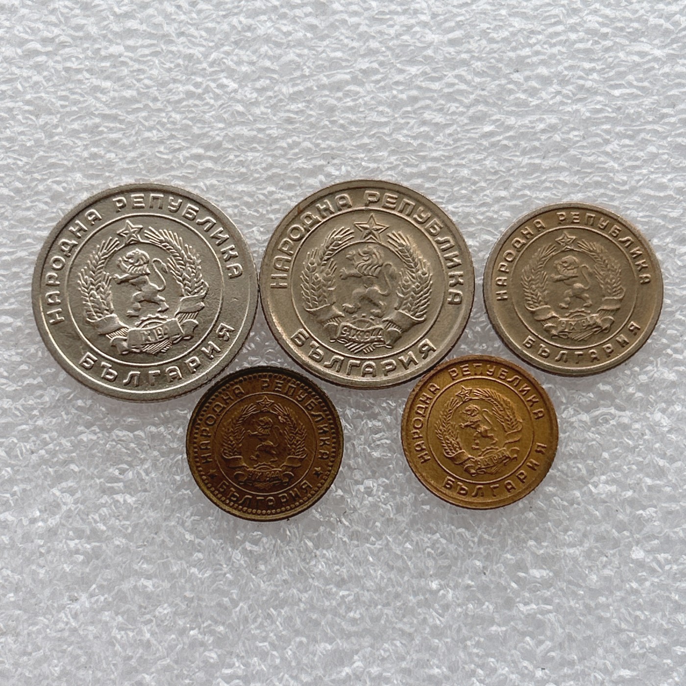 全场一元起拍 世界钱币散币场 第23期 保加利亚