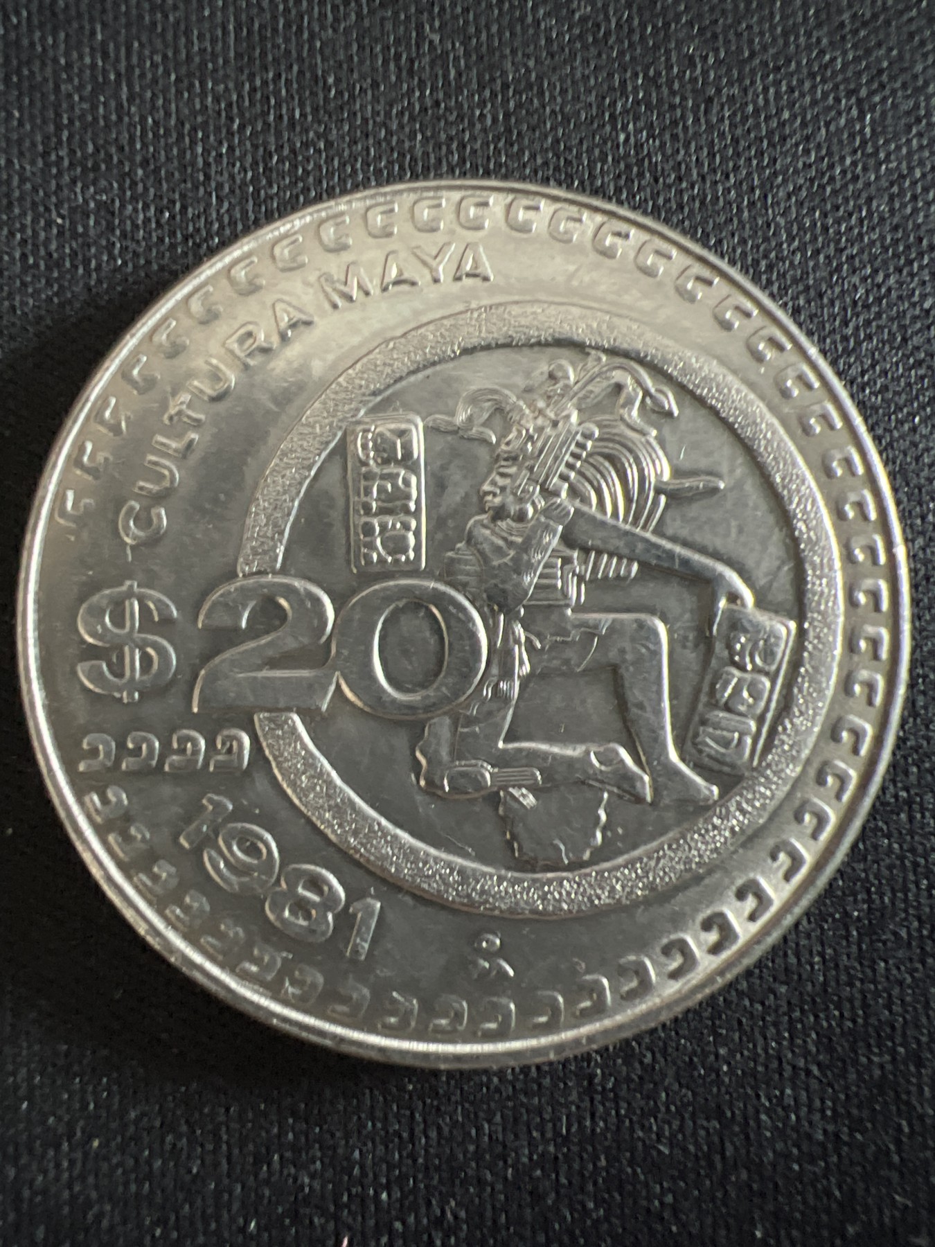 第407期 硬币专场 （无押金，捡漏，全场20包邮，偏远地区除外，接收代拍业务） 墨西哥20比索